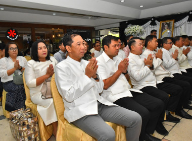 สหกรณ์จังหวัดเชียงราย ร่วมกิจกรรมวันขึ้นปีใหม่ พ.ศ. 2569 ... พารามิเตอร์รูปภาพ 23