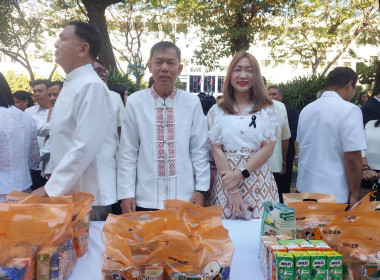 สหกรณ์จังหวัดเชียงราย ร่วมกิจกรรมวันขึ้นปีใหม่ พ.ศ. 2569 ... พารามิเตอร์รูปภาพ 2