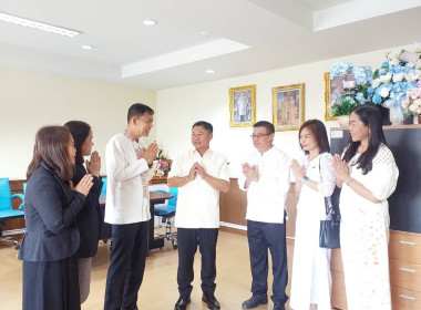 สหกรณ์จังหวัดเชียงราย ร่วมกิจกรรมวันขึ้นปีใหม่ พ.ศ. 2569 ... พารามิเตอร์รูปภาพ 4