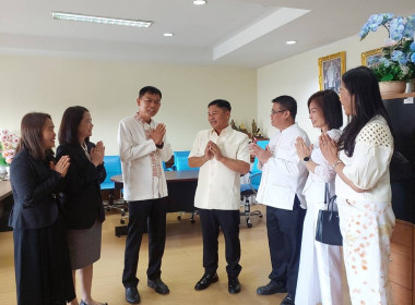 สหกรณ์จังหวัดเชียงราย ร่วมกิจกรรมวันขึ้นปีใหม่ พ.ศ. 2569 ... พารามิเตอร์รูปภาพ 6