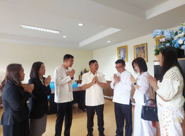 สหกรณ์จังหวัดเชียงราย ร่วมกิจกรรมวันขึ้นปีใหม่ พ.ศ. 2569 ... พารามิเตอร์รูปภาพ 8