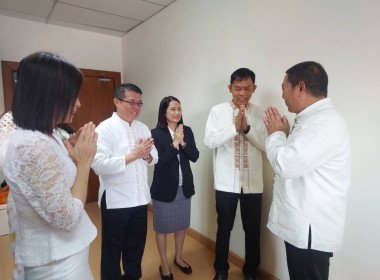 สหกรณ์จังหวัดเชียงราย ร่วมกิจกรรมวันขึ้นปีใหม่ พ.ศ. 2569 ... พารามิเตอร์รูปภาพ 10