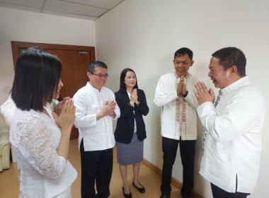 สหกรณ์จังหวัดเชียงราย ร่วมกิจกรรมวันขึ้นปีใหม่ พ.ศ. 2569 ... พารามิเตอร์รูปภาพ 11