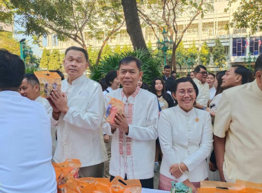 สหกรณ์จังหวัดเชียงราย ร่วมกิจกรรมวันขึ้นปีใหม่ พ.ศ. 2569 ... พารามิเตอร์รูปภาพ 14