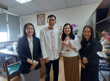 สหกรณ์จังหวัดเชียงราย ร่วมกิจกรรมวันขึ้นปีใหม่ พ.ศ. 2569 ... พารามิเตอร์รูปภาพ 28