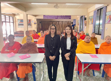 เข้าส่งเสริมกิจกรรมสหกรณ์นักเรียนโรงเรียนวัดอํามาตย์วิทยา พารามิเตอร์รูปภาพ 2