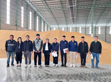 ตรวจสอบปริมาณและมูลค่าข้าวโพดเลี้ยงสัตว์ ... พารามิเตอร์รูปภาพ 1