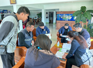 ตรวจสอบปริมาณและมูลค่าข้าวโพดเลี้ยงสัตว์ ... พารามิเตอร์รูปภาพ 3