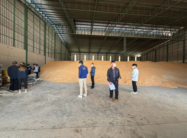 ตรวจสอบปริมาณและมูลค่าข้าวโพดเลี้ยงสัตว์ ... พารามิเตอร์รูปภาพ 9