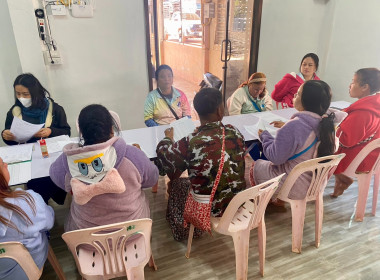 ประชุมคณะกรรมการดำเนินการสหกรณ์การเกษตรโครงการหลวงห้วยน้ำริน จำกัด ... พารามิเตอร์รูปภาพ 4