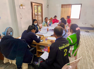 ประชุมคณะกรรมการดำเนินการสหกรณ์การเกษตรโครงการหลวงห้วยน้ำริน จำกัด ... พารามิเตอร์รูปภาพ 6