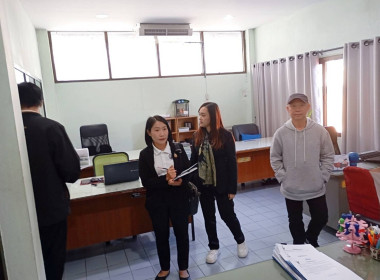 กลุ่มส่งเสริมสหกรณ์ 6 ตรวจเยี่ยมและติดตามกิจกรรม Big ... พารามิเตอร์รูปภาพ 2