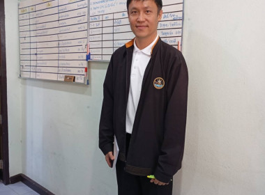 กลุ่มส่งเสริมสหกรณ์ 6 ตรวจเยี่ยมและติดตามกิจกรรม Big ... พารามิเตอร์รูปภาพ 14