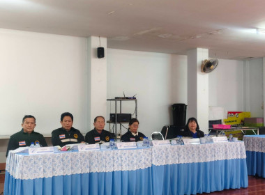 เข้าร่วมประชุมคณะกรรมการดำเนินการสหกรณ์การเกษตรเมืองเทิง ... พารามิเตอร์รูปภาพ 1