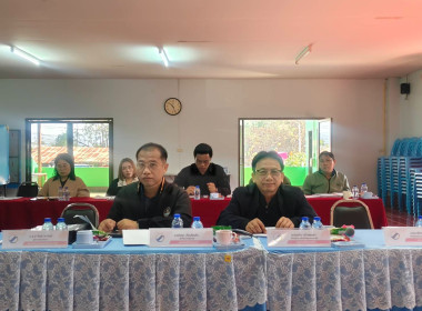 เข้าร่วมประชุมคณะกรรมการดำเนินการสหกรณ์การเกษตรเมืองเทิง ... พารามิเตอร์รูปภาพ 2