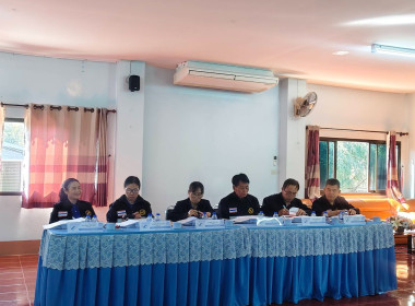 เข้าร่วมประชุมคณะกรรมการดำเนินการสหกรณ์การเกษตรเมืองเทิง ... พารามิเตอร์รูปภาพ 3