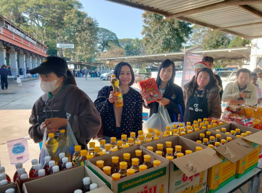 เข้าร่วมเปิดงานมหกรรมสินค้าเกษตร ตลาดเกษตรกรสีเขียว พารามิเตอร์รูปภาพ 7