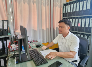 เข้าร่วมประชุมชี้แจงแนวทางการประเมินผลการปฏิบัติงานด้านบัญชีภาครัฐ ประจำปีงบประมาณ พ.ศ. 2569 ... พารามิเตอร์รูปภาพ 1