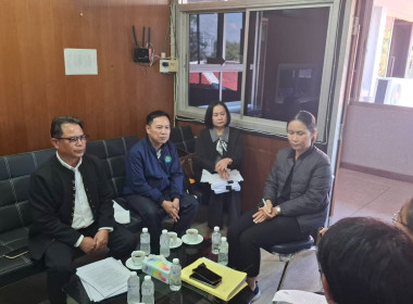 การเข้าร่วมประชุมติดตามการก่อสร้างอาคารกิจกรรมสหกรณ์นักเรียน พารามิเตอร์รูปภาพ 3