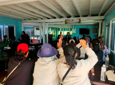 โครงการยกระดับศักยภาพสถาบันเกษตรกรให้เป็นผู้ให้บริการทางการเกษตรแบบครบวงจร ... พารามิเตอร์รูปภาพ 4