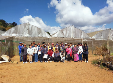 โครงการยกระดับศักยภาพสถาบันเกษตรกรให้เป็นผู้ให้บริการทางการเกษตรแบบครบวงจร ... พารามิเตอร์รูปภาพ 10