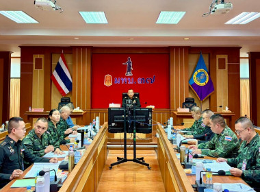 เข้าร่วมประชุมคณะกรรมการดำเนินการ ... พารามิเตอร์รูปภาพ 4