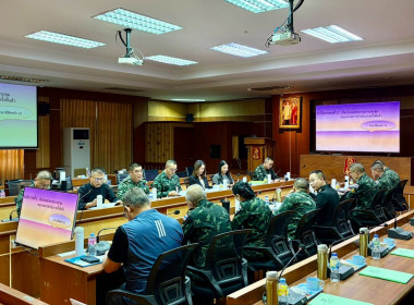 เข้าร่วมประชุมคณะกรรมการดำเนินการ ... พารามิเตอร์รูปภาพ 5