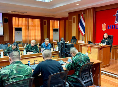 เข้าร่วมประชุมคณะกรรมการดำเนินการ ... พารามิเตอร์รูปภาพ 7