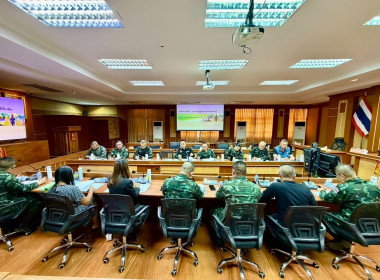 เข้าร่วมประชุมคณะกรรมการดำเนินการ ... พารามิเตอร์รูปภาพ 8