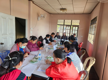 เข้าร่วมประชุมคณะกรรมการดำเนินการสหกรณ์เครดิตยูเนี่ยนสันกลาง จำกัด ... พารามิเตอร์รูปภาพ 2