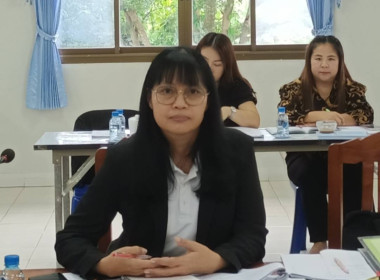 เข้าร่วมประชุมคณะกรรมการสหกรณ์การเกษตรเชียงของ จำกัด พารามิเตอร์รูปภาพ 1