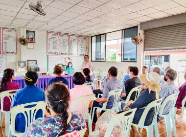 ร่วมประชุมใหญ่สามัญประจำปี 2566 ... พารามิเตอร์รูปภาพ 4