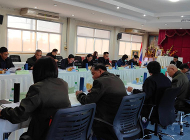 เข้าร่วมประชุมคณะกรรมการดำเนินการสหกรณ์การเกษตรแม่จัน จำกัด พารามิเตอร์รูปภาพ 4