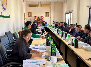 เข้าร่วมประชุมคณะกรรมการดำเนินการสหกรณ์การเกษตรแม่สาย จำกัด พารามิเตอร์รูปภาพ 6