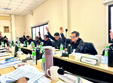 เข้าร่วมประชุมคณะกรรมการดำเนินการสหกรณ์การเกษตรแม่สาย จำกัด พารามิเตอร์รูปภาพ 7