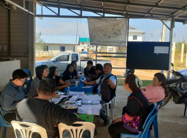 เข้าแนะนำส่งเสริมติดตามการจัดทำเอกสารการขอสินเชื่อบ้านจาก ... พารามิเตอร์รูปภาพ 4