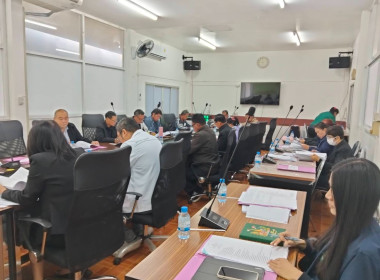 เข้าร่วมประชุมคณะกรรมการดำเนินการสหกรณ์การเกษตรเชียงแสน ... พารามิเตอร์รูปภาพ 3