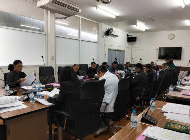 เข้าร่วมประชุมคณะกรรมการดำเนินการสหกรณ์การเกษตรเชียงแสน ... พารามิเตอร์รูปภาพ 4