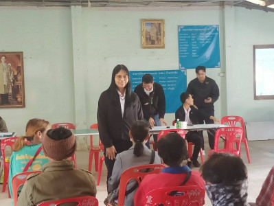 เข้าร่วมสอบทานหนี้สิน ... พารามิเตอร์รูปภาพ 1