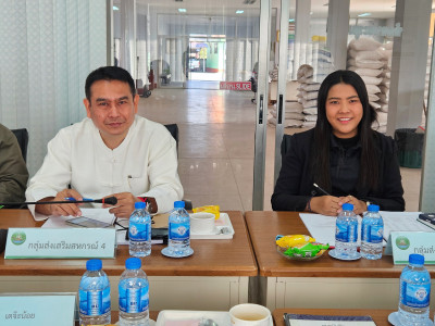 เข้าร่วมประชุมคณะกรรมการดำเนินการสหกรณ์การเกษตรเมืองพาน ... พารามิเตอร์รูปภาพ 1