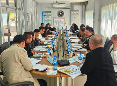 เข้าร่วมประชุมคณะกรรมการดำเนินการสหกรณ์การเกษตรเมืองพาน ... พารามิเตอร์รูปภาพ 2