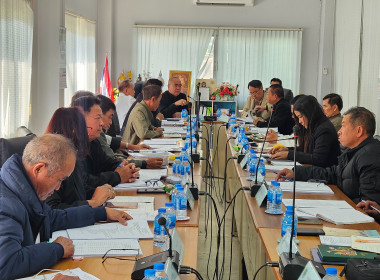 เข้าร่วมประชุมคณะกรรมการดำเนินการสหกรณ์การเกษตรเมืองพาน ... พารามิเตอร์รูปภาพ 3