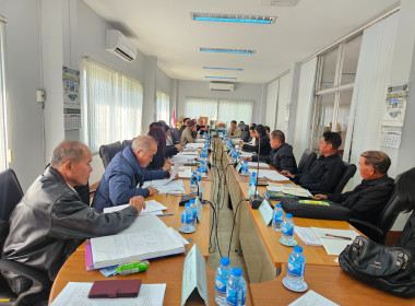 เข้าร่วมประชุมคณะกรรมการดำเนินการสหกรณ์การเกษตรเมืองพาน ... พารามิเตอร์รูปภาพ 4