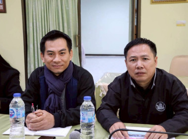 การประชุมประจำเดือนครั้งที่ 1/2569 ประจำเดือนมกราคม 2569 พารามิเตอร์รูปภาพ 35