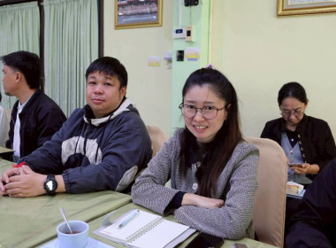 การประชุมประจำเดือนครั้งที่ 1/2569 ประจำเดือนมกราคม 2569 พารามิเตอร์รูปภาพ 26