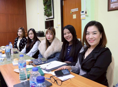 การประชุมประจำเดือนครั้งที่ 1/2569 ประจำเดือนมกราคม 2569 พารามิเตอร์รูปภาพ 1