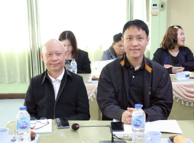 การประชุมประจำเดือนครั้งที่ 1/2569 ประจำเดือนมกราคม 2569 พารามิเตอร์รูปภาพ 14