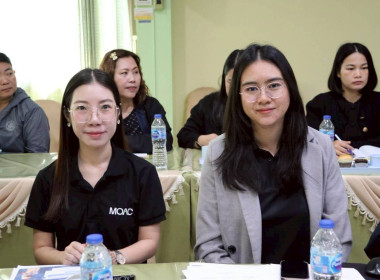 การประชุมประจำเดือนครั้งที่ 1/2569 ประจำเดือนมกราคม 2569 พารามิเตอร์รูปภาพ 2