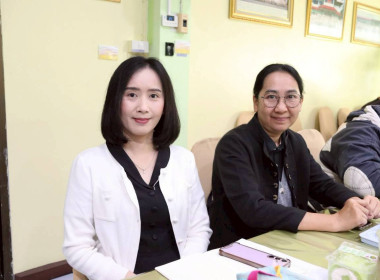 การประชุมประจำเดือนครั้งที่ 1/2569 ประจำเดือนมกราคม 2569 พารามิเตอร์รูปภาพ 24