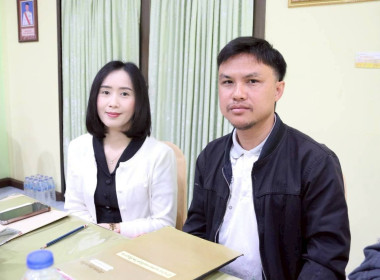 การประชุมประจำเดือนครั้งที่ 1/2569 ประจำเดือนมกราคม 2569 พารามิเตอร์รูปภาพ 25